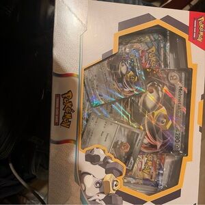 Pokemon TCG Melmetal VMAX Box Set - Silver and Gold